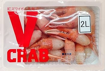 生紅ズワイポーション2キロ 楽天市場】生紅ズワイガニ カット済み2kg（6〜8人前） ハーフ
